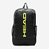 Рюкзак теннисный Head Base Backpack 17L 54х33х13 см Черный 261433-BKNY