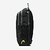 Рюкзак теннисный Head Base Backpack 17L 54х33х13 см Черный 261433-BKNY