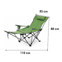 Розкладне крісло шезлонг Lesko SW233-1 Зелений (9806-76006)