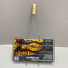 Решітка для гриля з хромованого заліза 66х45х26 см Stenson MH-0164