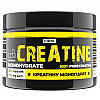 Креатин Extremal Сreatine monohydrate 300 капсул 500 мг