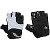 Перчатки велосипедные Crivit женские 8 black-white (IAN297224 black white)