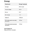 Омега 3 Sunny Caps Omega-3 1000 мг 100 капсул