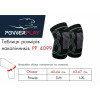 Пара наколенников PowerPlay 4099 Черный S-M