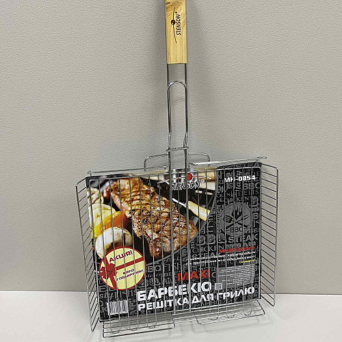 Решетка-гриль с веером Stenson MH-0854 68х36х32х5 см