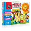 Игра настольная Vladi Toys "Академия развития" (VT5412-03)