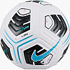 Мяч Nike Academy Team 102 5 Разноцветный (FZ7540-102)
