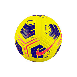 Мяч Nike Academy Team 5 Желтый (FZ7540-710)