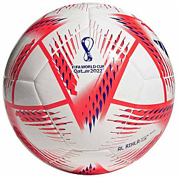 Мяч Adidas Al Rihla 2022 Capitano 3 Бело-красный (H57801)