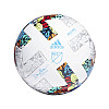 Мяч Adidas Mls Pro Official Match Ball 5 Разноцветный (H57824)