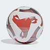 Мяч Adidas Tiro League Sala 4 Разноцветный (HT2425)