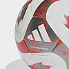 Мяч Adidas Tiro League Sala 4 Разноцветный (HT2425)