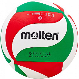 Мяч Molten Volleyball Ball 5 Разноцветный (V5M4500)