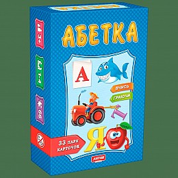 Настольная игра Artos Games "Абетка" (0529)