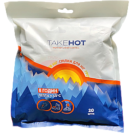 Грелка химическая для ног TakeHOT 20 шт (2400631106)