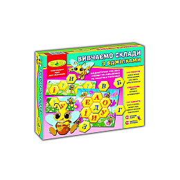 Игра Энергия Плюс 
