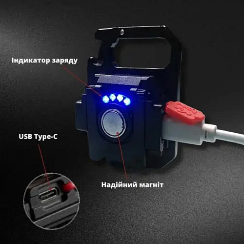 Фонарь-брелок акумуляторний з карабіном Rablex RB439 Black