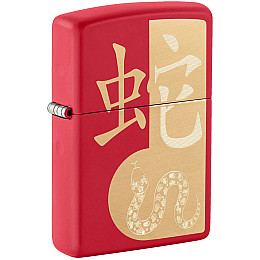 Зажигалка бензинова Zippo Рік Змії 2025 Червоний (46300)