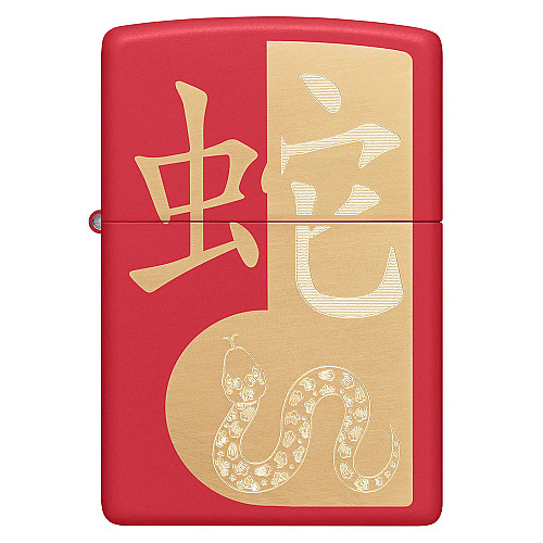 Зажигалка бензинова Zippo Рік Змії 2025 Червоний (46300)