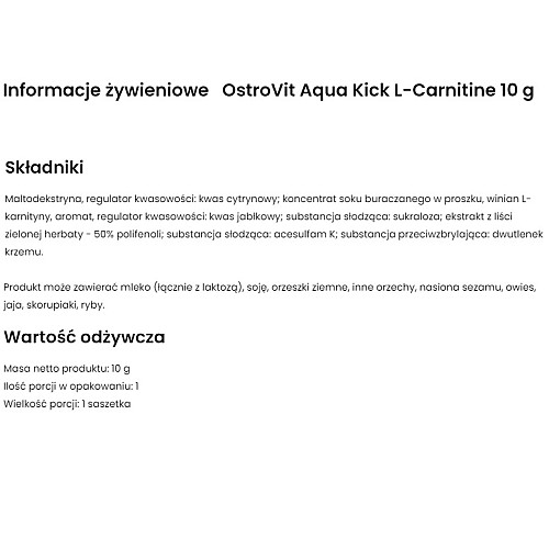 Жиросжигатель для спорту OstroVit Aqua Kick L-Carnitine 24 х 10 г Вишня (000018398)