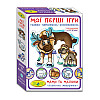 Игра Мамы и малыши Энергия Плюс "Северные животные" (81121)
