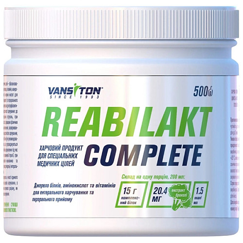 Заменитель питания Vansiton Reabilakt Complete 500 g 15 servings (000022978)