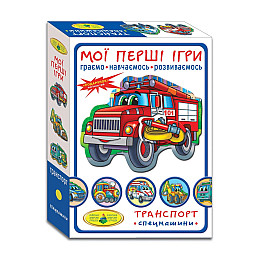 Игра Энергия Плюс 