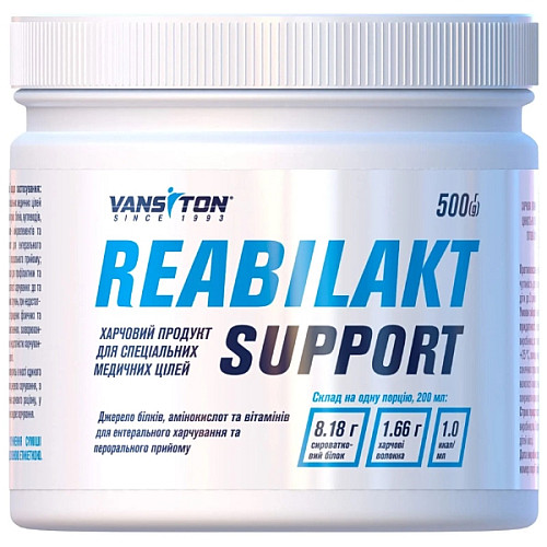 Заменитель питания Vansiton Reabilakt Spport 500 g 10 servings (000022980)