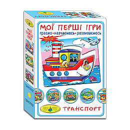 Игра Энергия Плюс 