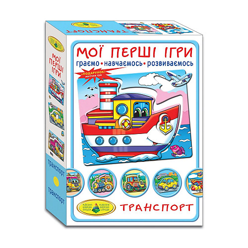 Игра Энергия Плюс "Транспорт. По земле. По воде. По небу" (81169)