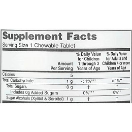 Пробіотик Protocol for Life Balance Жувальний пробіотик для дітей та дорослих 2 мільярди 90 жувальних таблеток (000023123)