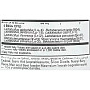 Пробиотик Protocol for Life Balance Chewable Probiotic For Children and Adults 2 Billion 90 Chewables (000023123)