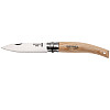 Ніж складаний Opinel №8 Garden 84 мм (133080)
