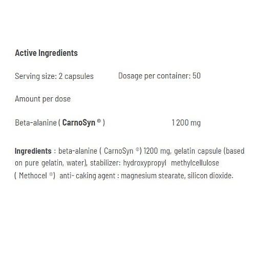 Карнозин Amix Nutrition CarnoSyn 100 капсул (000023225)