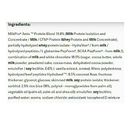 Протеиновый батончик Amix Nutrition Exclusive Protein Bar 85 g White Chocolate Coconut (000023235)