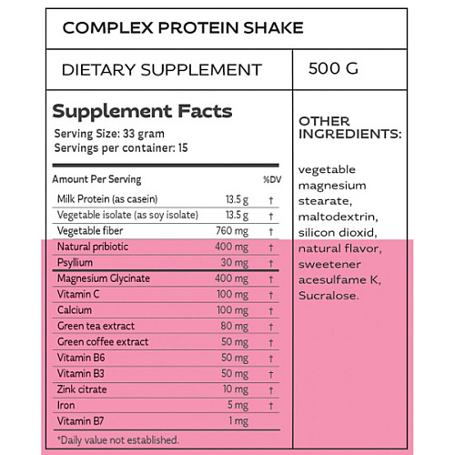 Протеїн LOK Nutrition My Shake 500 г 15 порцій Полуниця (000023262)