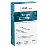 Экстракт для похудения Thalgo Activ refining Blocker 45 Tabs (000023275)