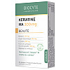 Витаминно-минеральный комплекс Biocyte Keratine HA 300 mg 60 Caps (000023281)