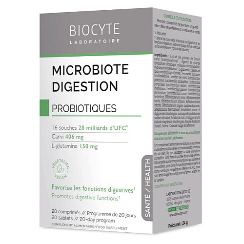 Пищеварительные ферменты Biocyte Microbiote Digestion 20 Tabs (000023282)