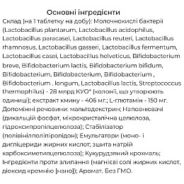 Пищеварчі ферменти Biocyte Microbiote Digestion 20 Tabs (000023282)