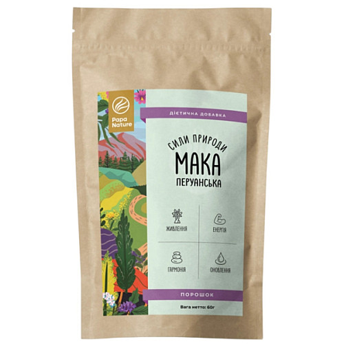 Мака перуанська PapaNature Lepidium meyenii 60 г 30 порцій (000023100)