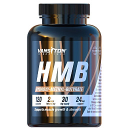 Аминокомплекс для спорта Vansiton HMB 120 Caps (000023293)