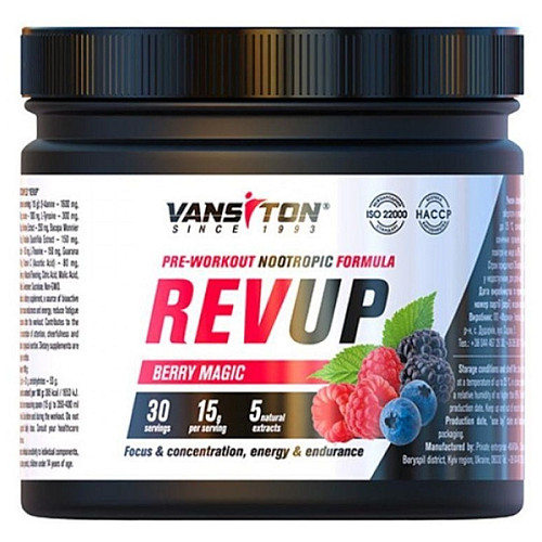 Комплекс до тренування Vansiton Revup 450 г 30 порцій Berry Magic (000023302)