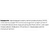 Хондропротектор для спорта Kevin Levrone Joint support collagen peptides 495 g 30 servings Watermelon (000023322)