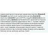 Протеїн MYPROTEIN Impact Diet Whey Proteins Supplement 3000 г 51 порція Полуничний торт (000011676)