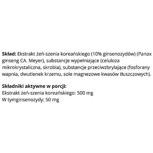 Натуральная добавка для спорта Ironflex Ginseng Korean 100 Tabs (000023381)