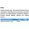 Натуральная добавка для спорта Ironflex Kudzu Root 100 Tabs (000023417)