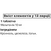 Мелатонин для спорта Ironflex Melatonin Sleep 10 mg 100 Tabs (000023421)