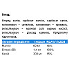 Вітамінно-мінеральний комплекс для спорту Ironflex Mg + B6 Potas 100 Tabs (000023422)