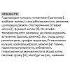Витаминно-минеральный комплекс для спорта Ironflex Vitamin One-A-Day 100 Tabs (000023452)
